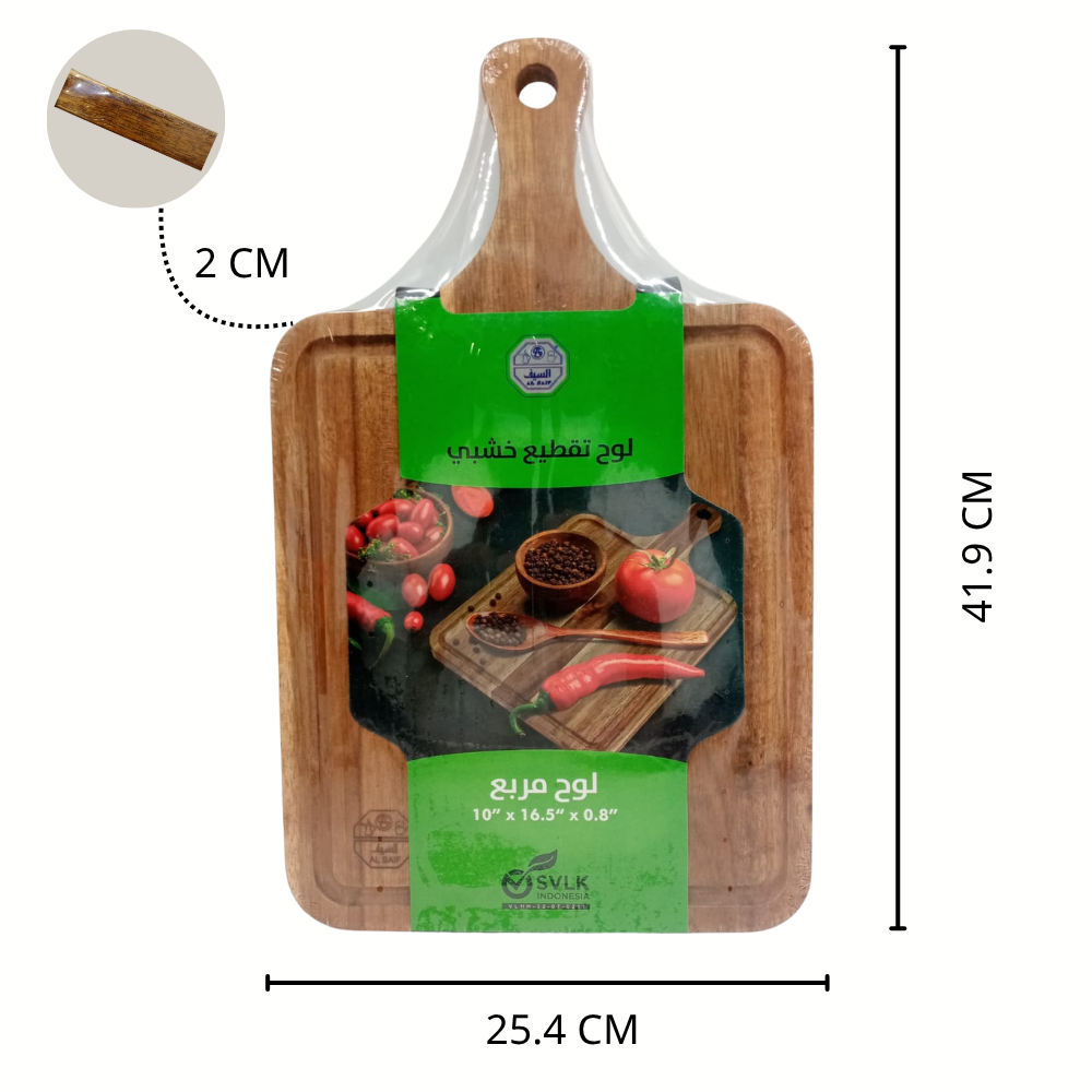  لوح تقطيع خشبي مستطيل بيد كبير25.4*41.9*2سم 
