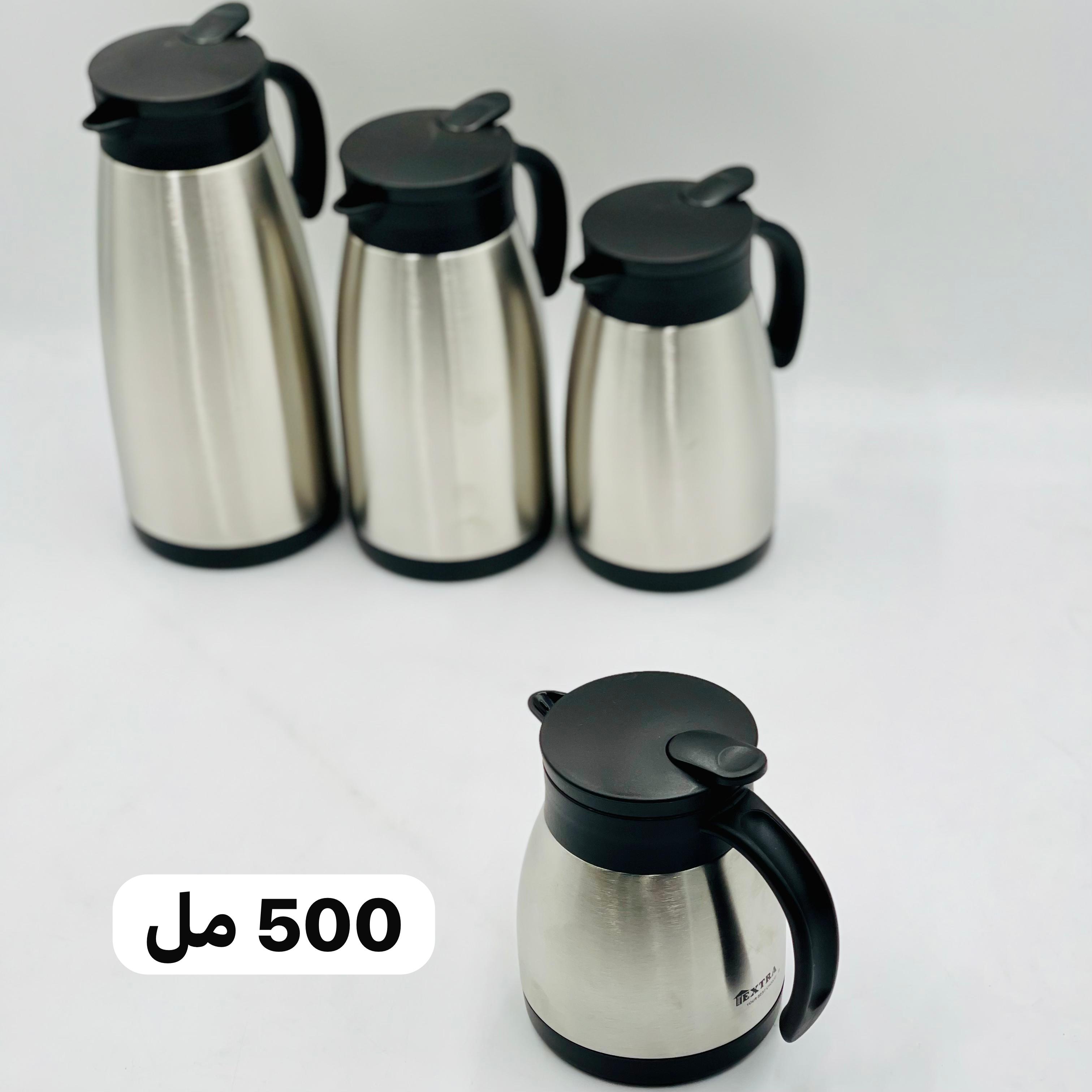  ترمس شاي استيل 