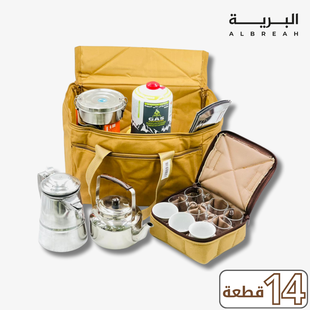  عزبة شاي وقهوة الوسم (مجمعة) 