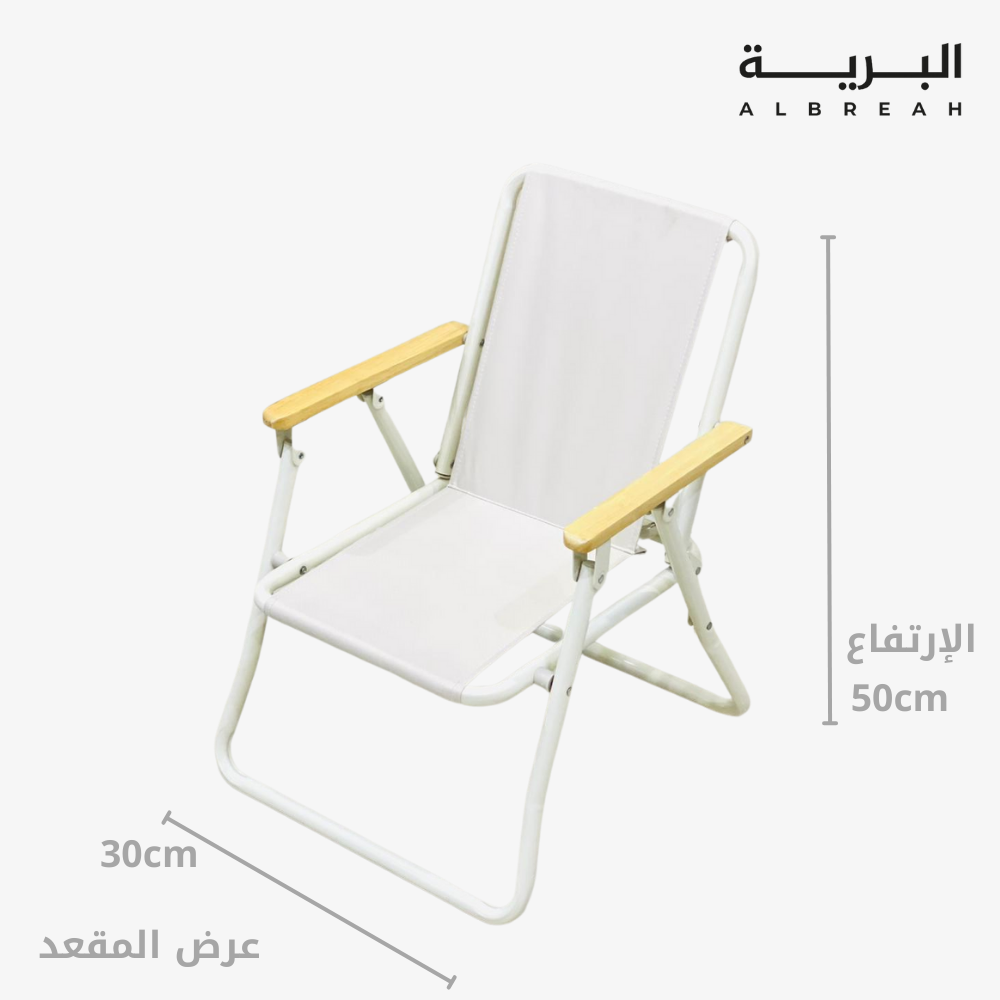 كرسي أطفال (صغير) 