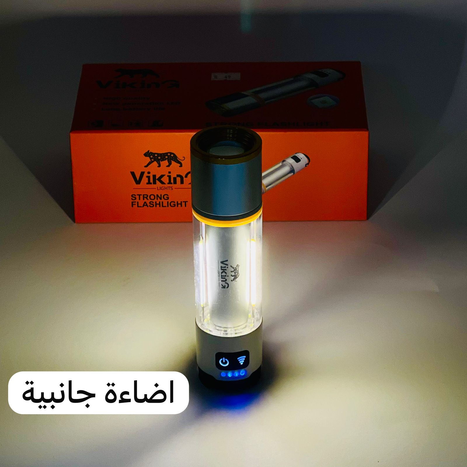  كشاف فايكنق Viking 