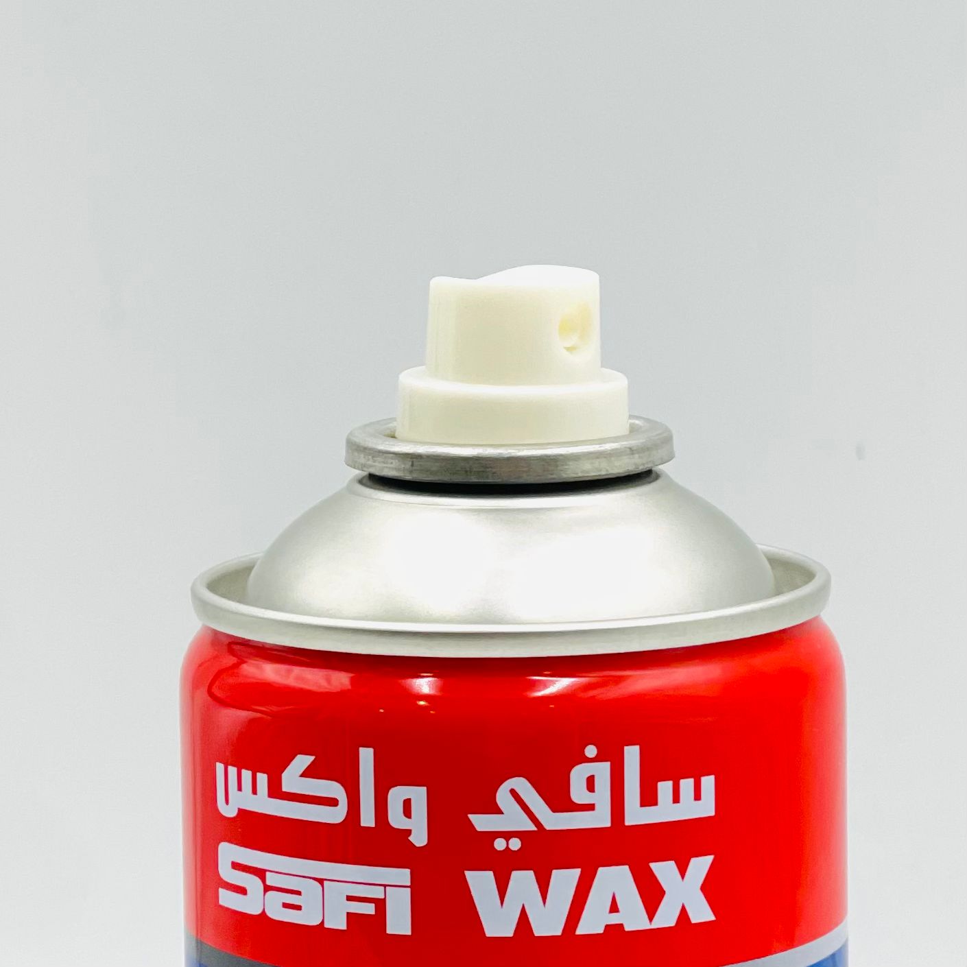  منظف البوابة والكربون سافي واكس (450ml) 
