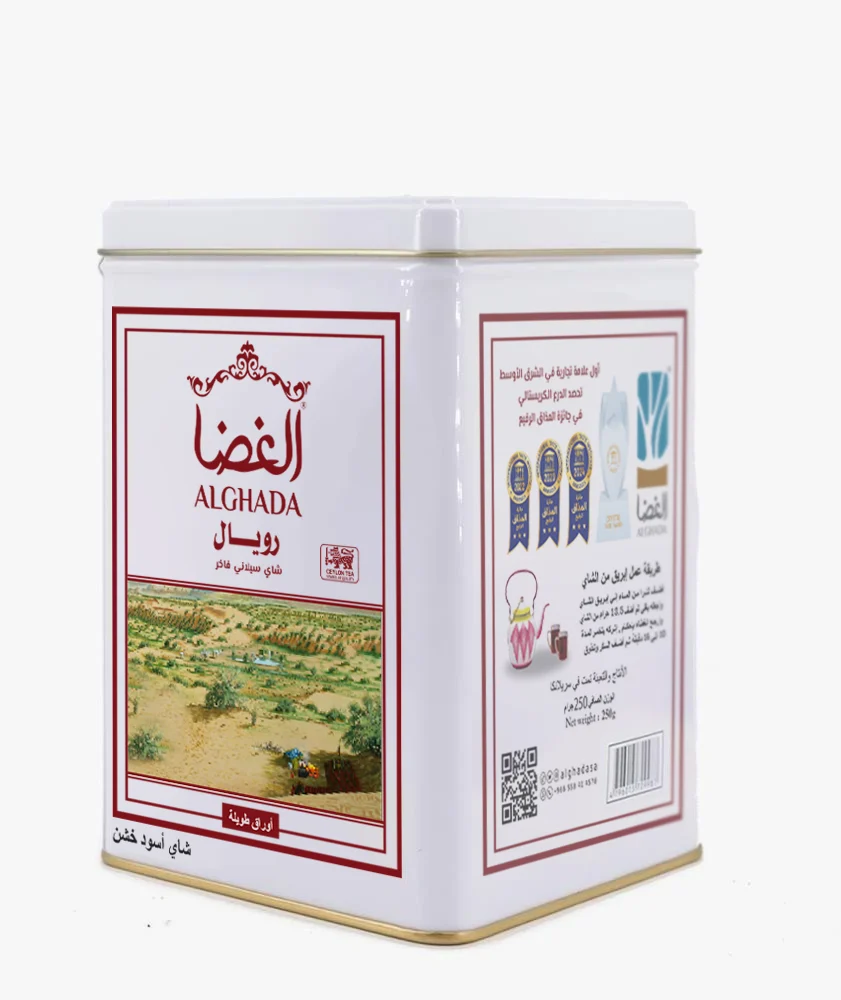  شاي الغضا رويال حديد250ج 