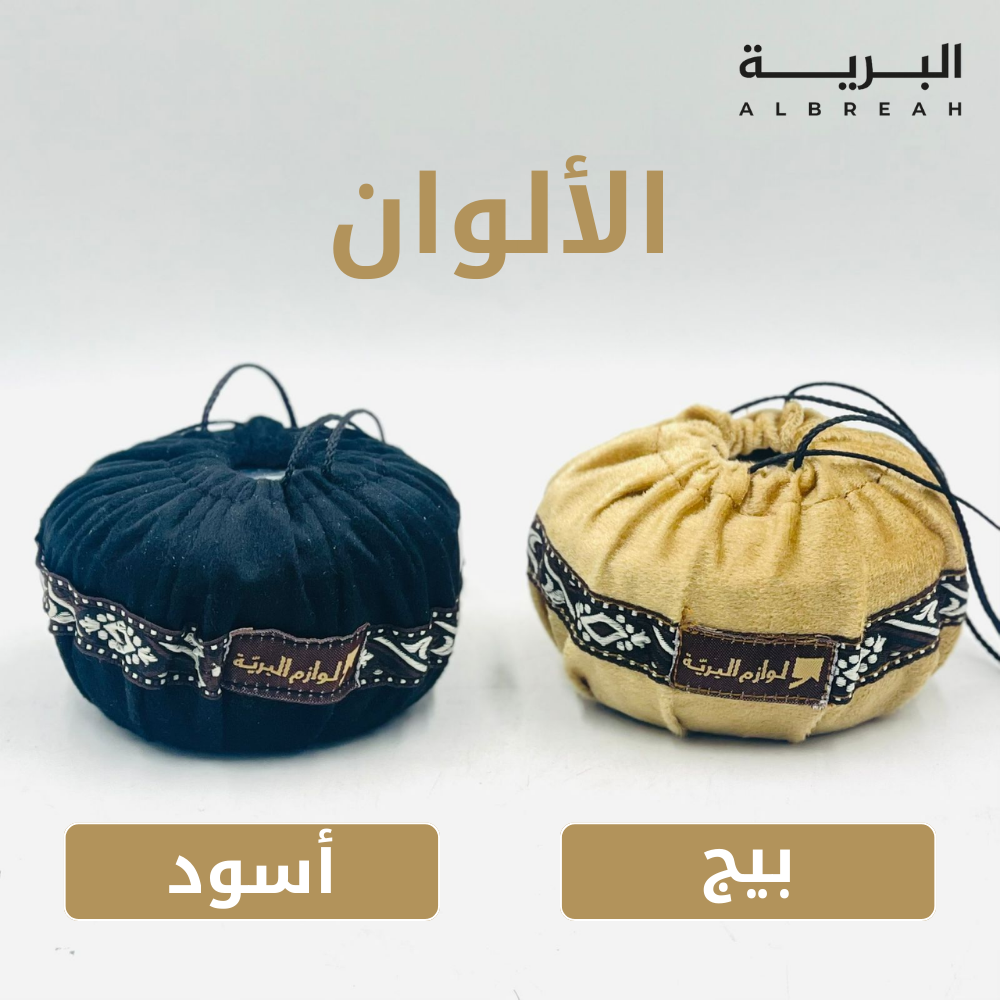  مطبق تمر مع جراب (حبل) 