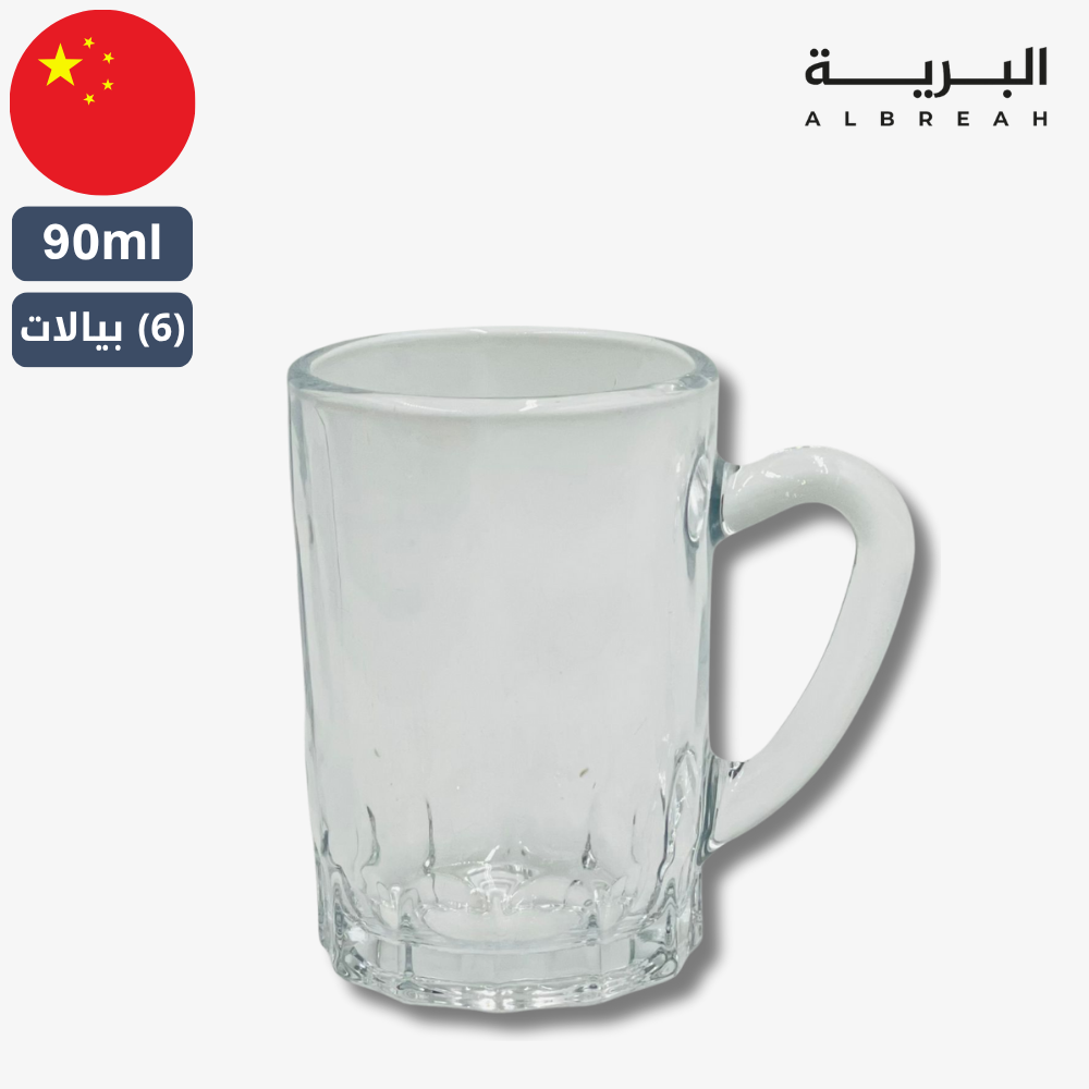  بيالات سادة (6 حبة) 