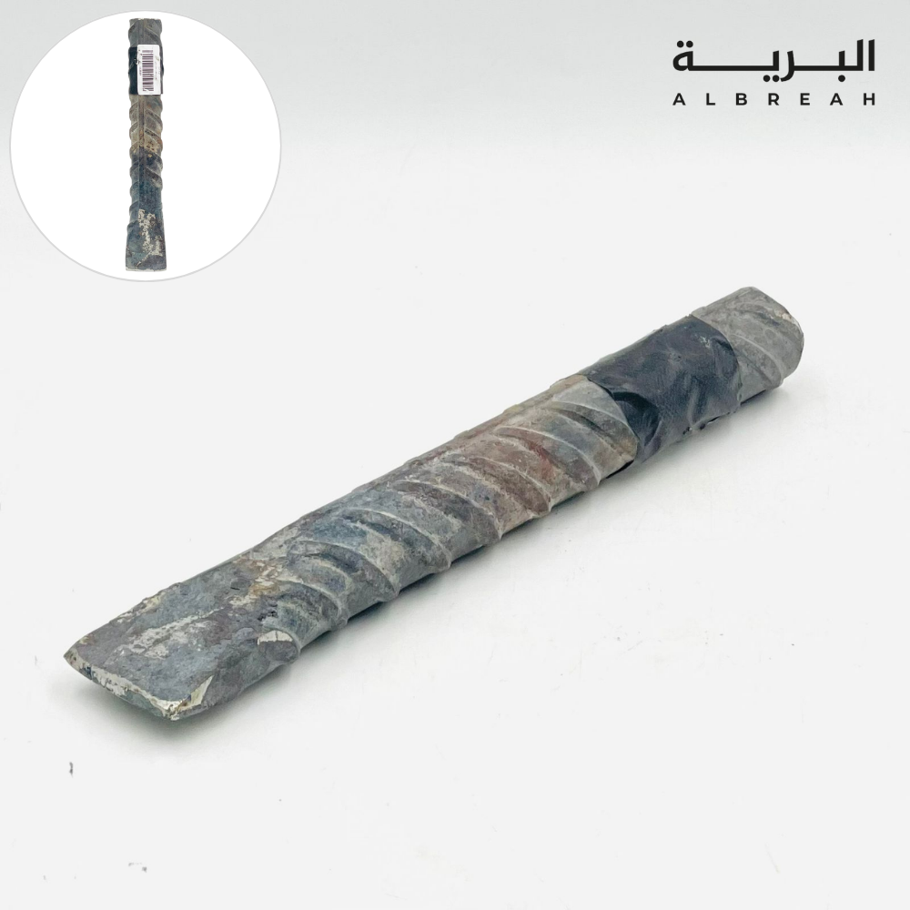  أداة تكسير الحطب 