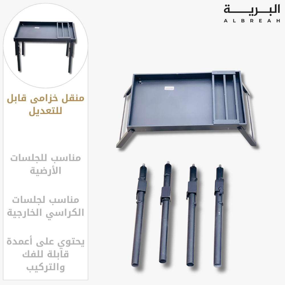  منقل خزامى متعدد الارتفاع (60cm*40cm*40cm) 