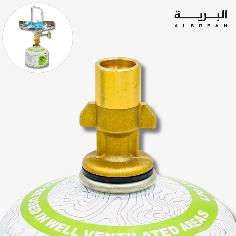  تحويلة دبة غاز (من 450g الى سنة بريموس) 