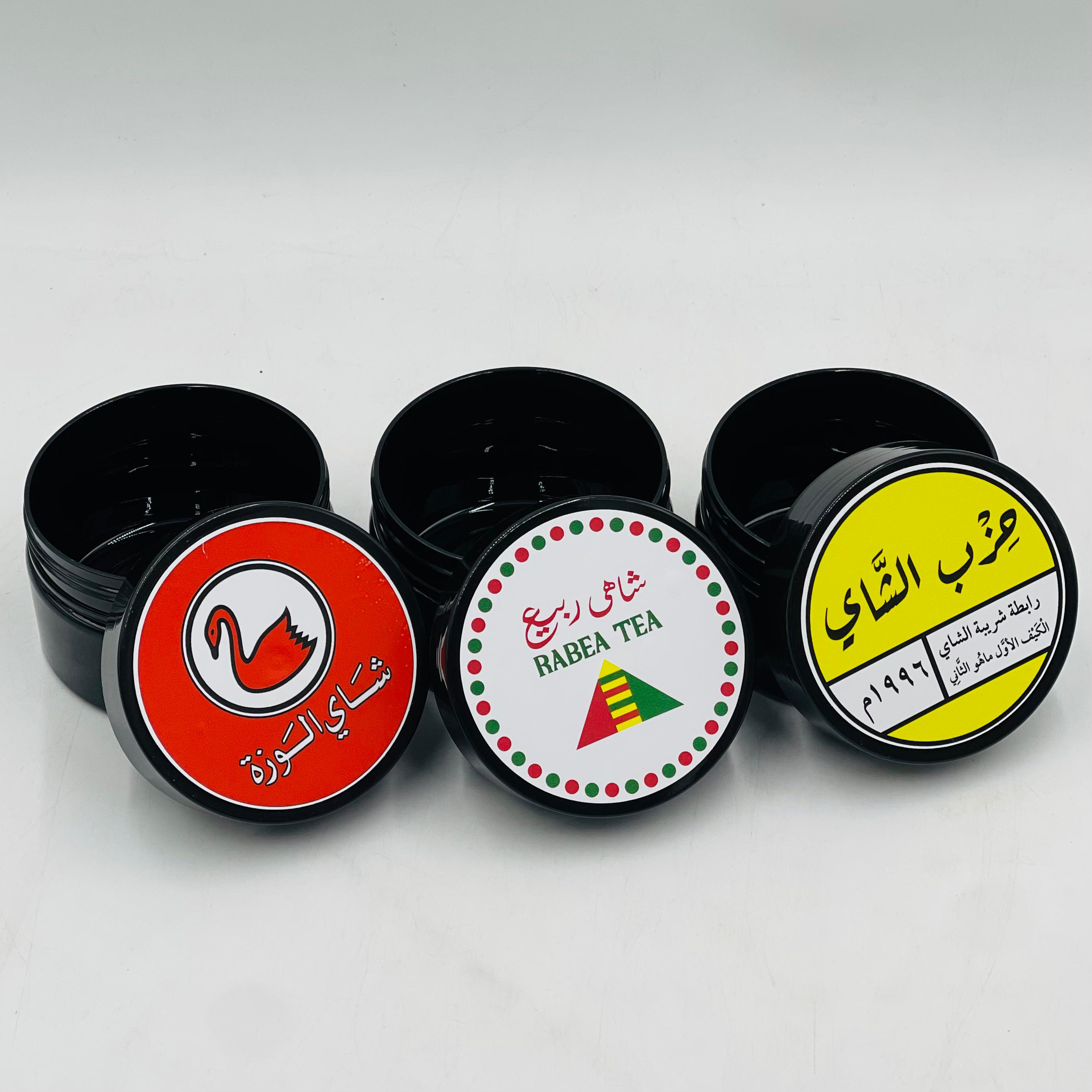 علبة صغيرة 280 مل مع ستيكر 