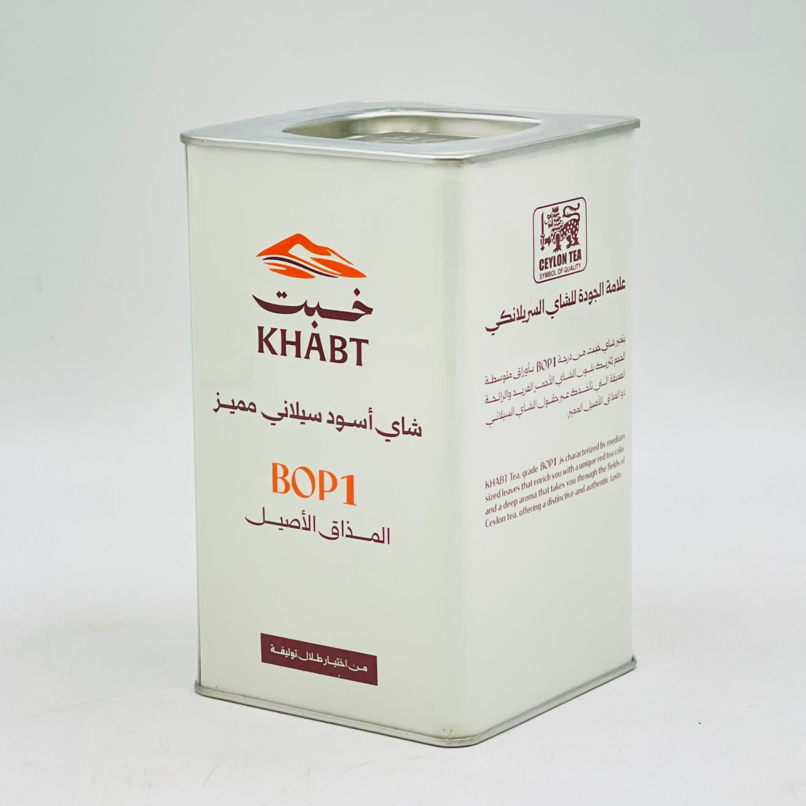  شاي خبت توليفة 250g 