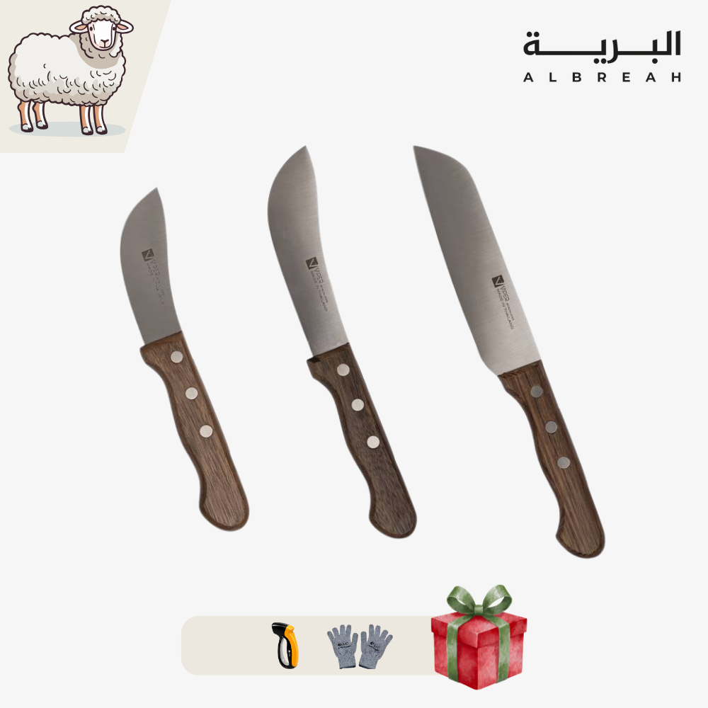  طقم الاصالة-اساسي(5قطع) 