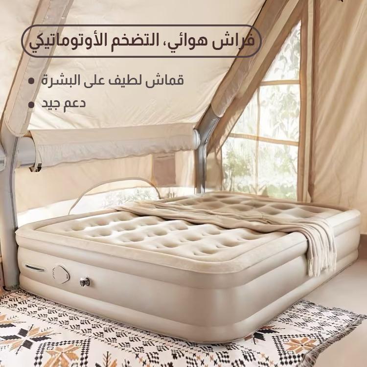  سرير نفخ نفرين 