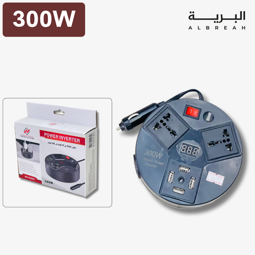  محول سيارة منفذ ولاعة (300W) 