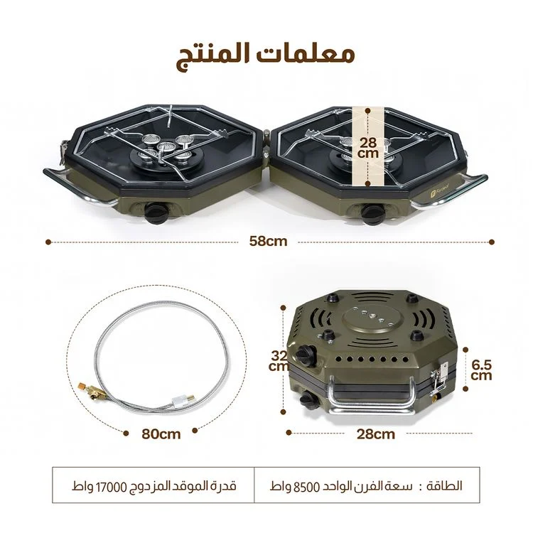  موقد لابتوب مزدوج  (2 عين) 