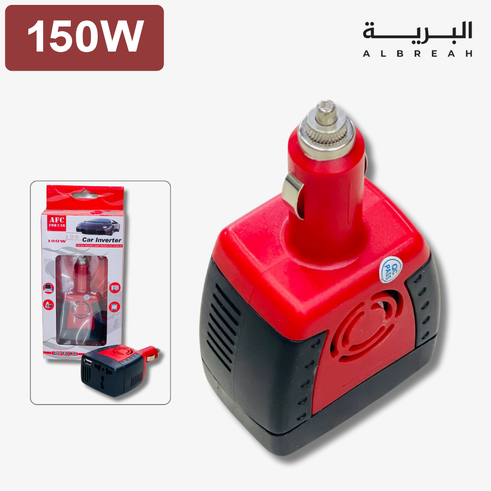  محول سيارة منفذ ولاعة (150W) 