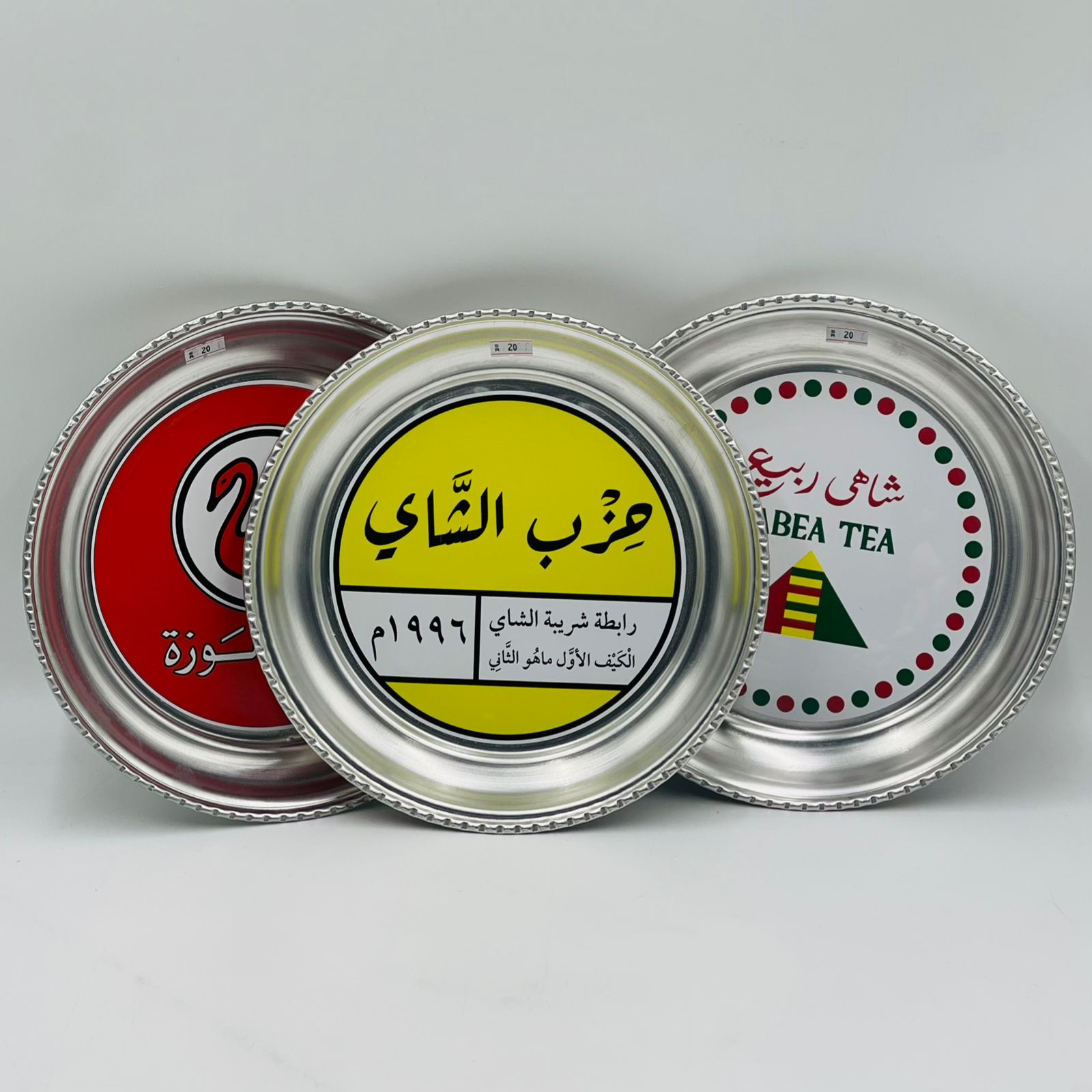 صحن بيالات وفناجيل (حزب الشاي) 