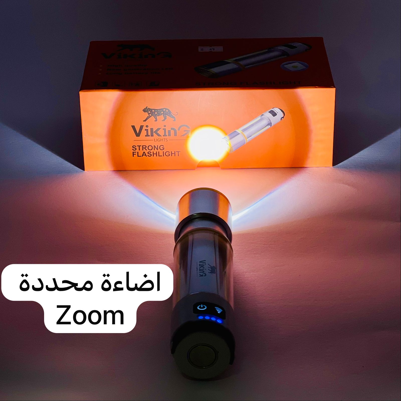  كشاف فايكنق Viking 