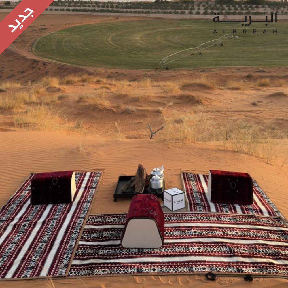 مدة البرية تركي (نقشة 8) 