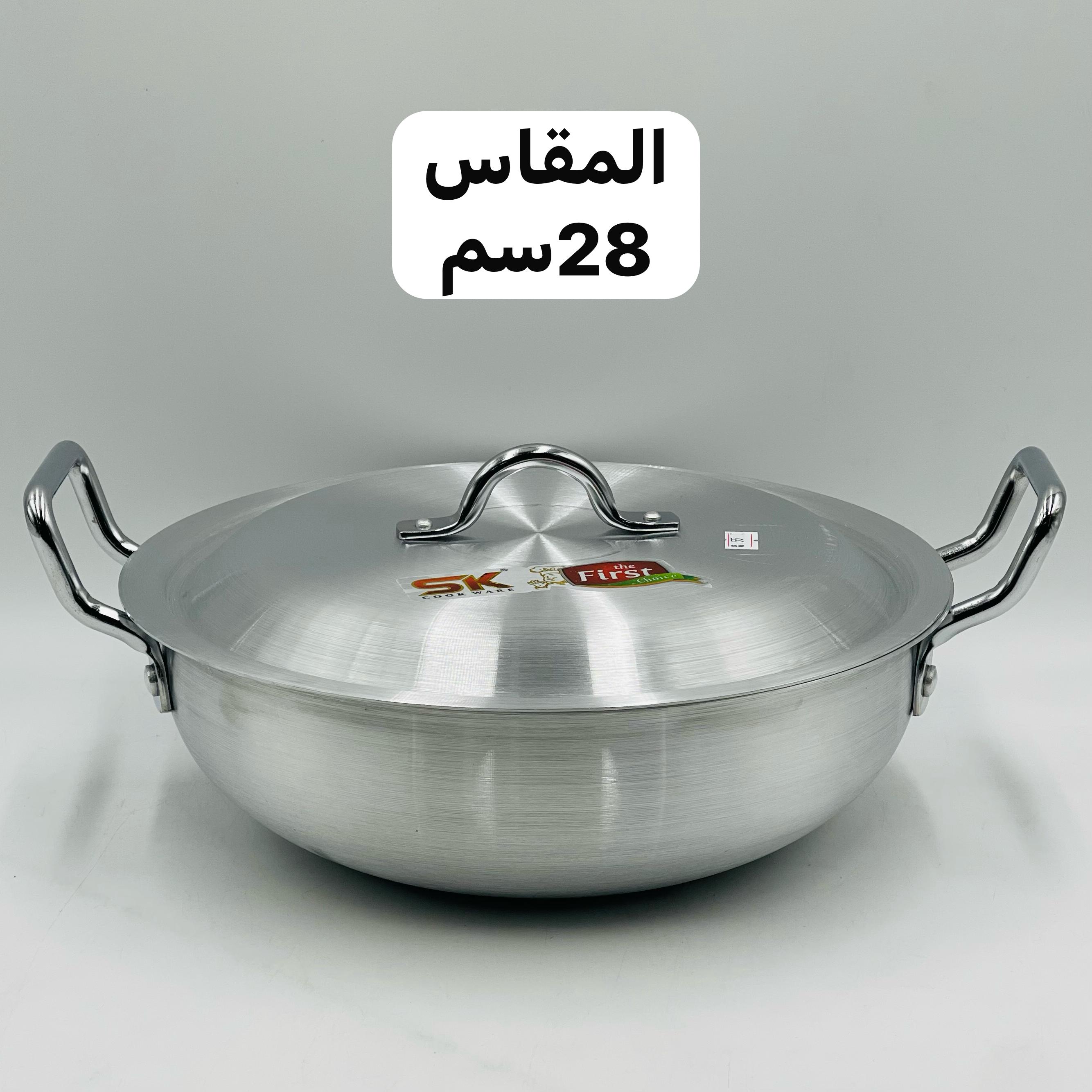 قدر ألمونيوم (باكستاني) 
