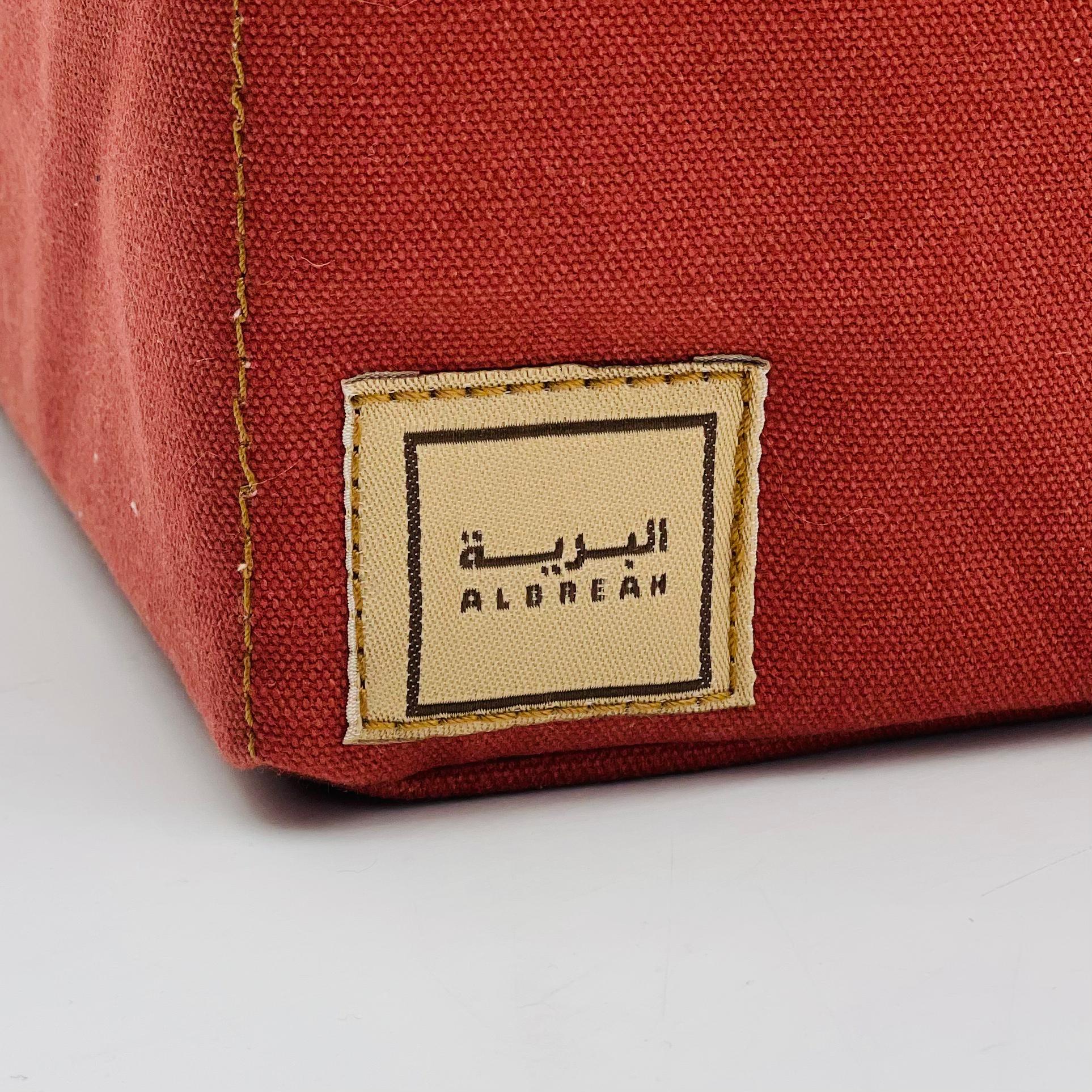  شنطة البرية وافية (أحمر) 