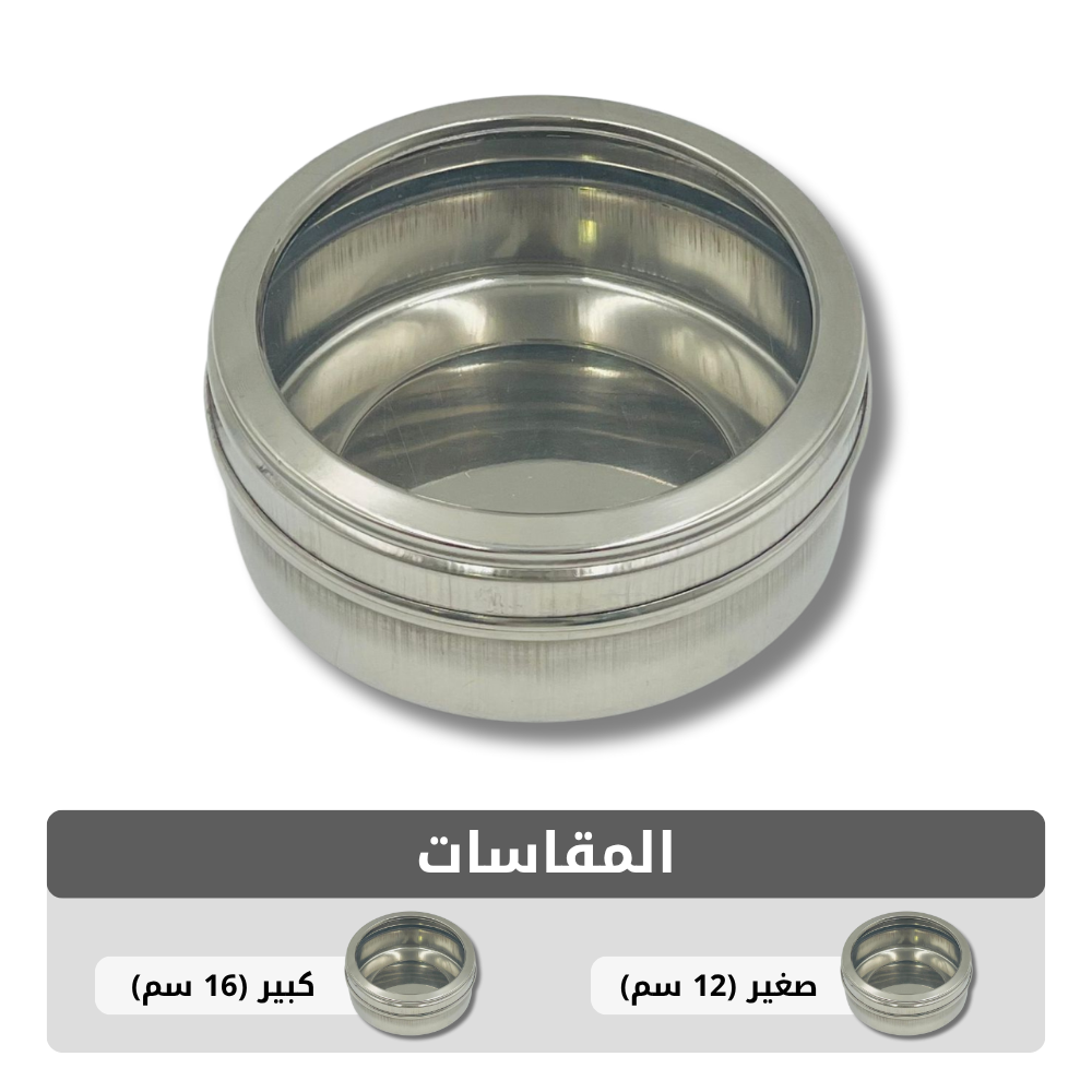  مطبق تمر 