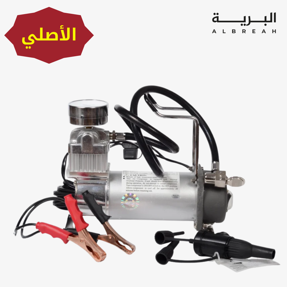  ماطور هواء الجمل CDE (الاصلي) 