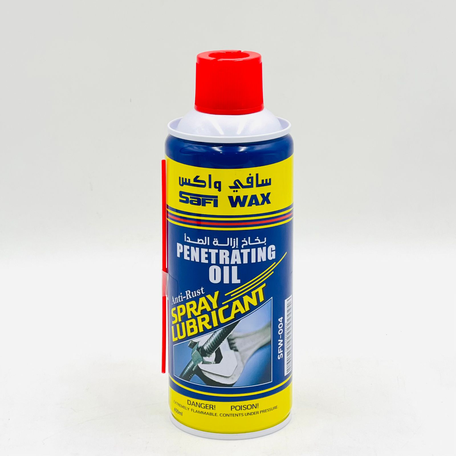  بخاخ إزالة الصدأ سافي واكس (450ml) 