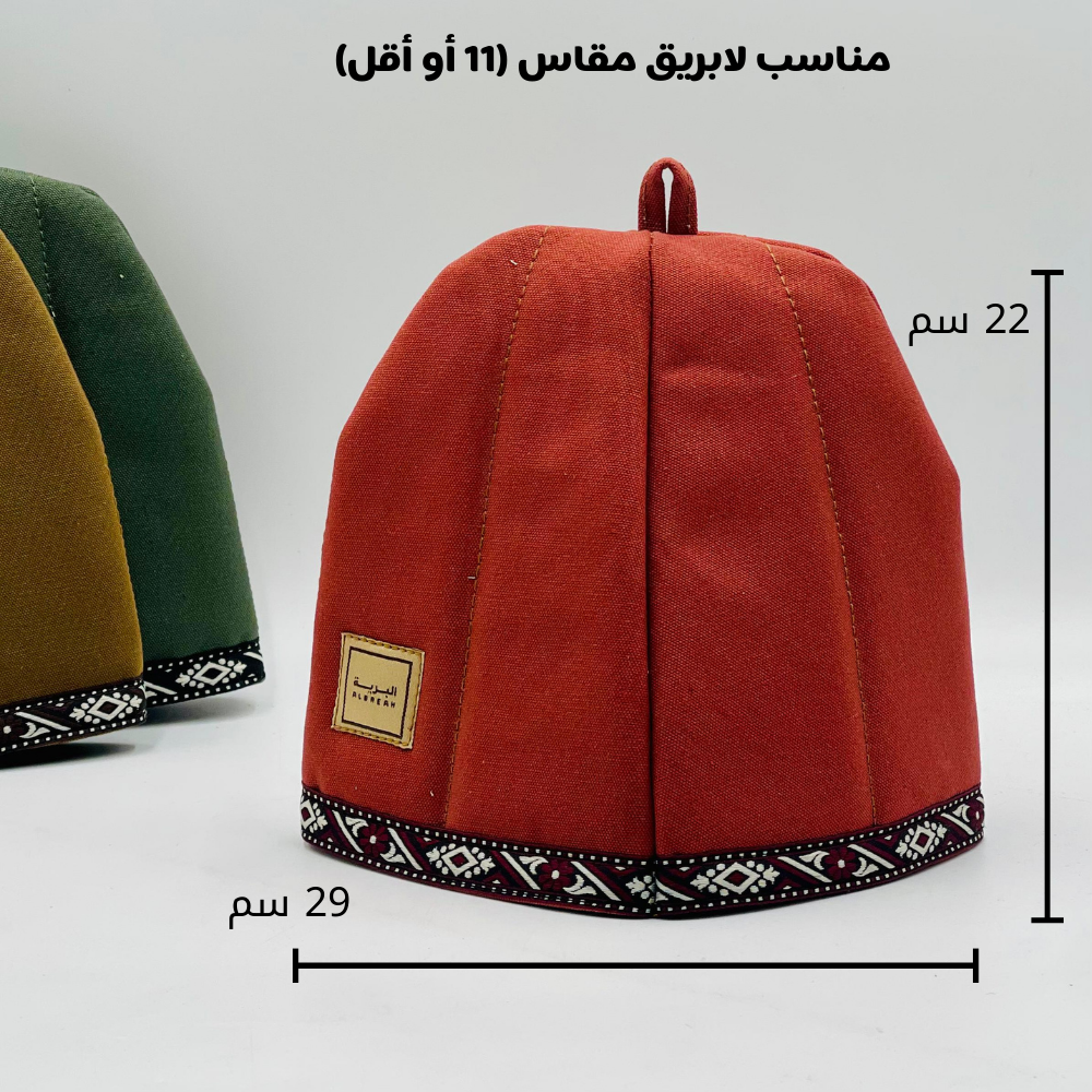  قبعة جراب ابريق وافية (صغير) (أحمر) 