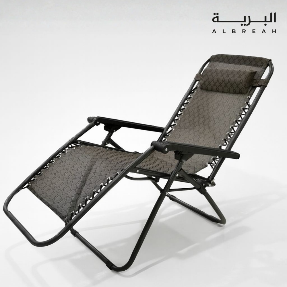  كرسي استرخاء 
