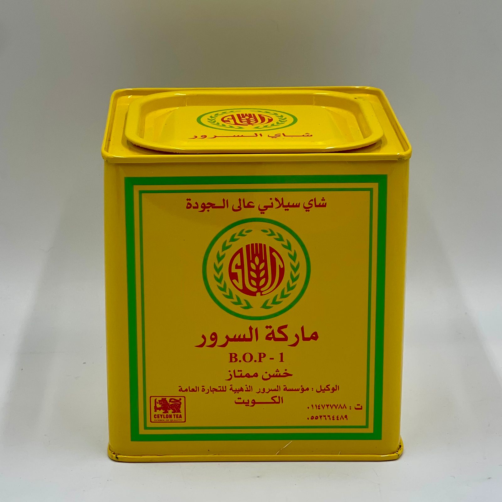 شاي السرور 350g 