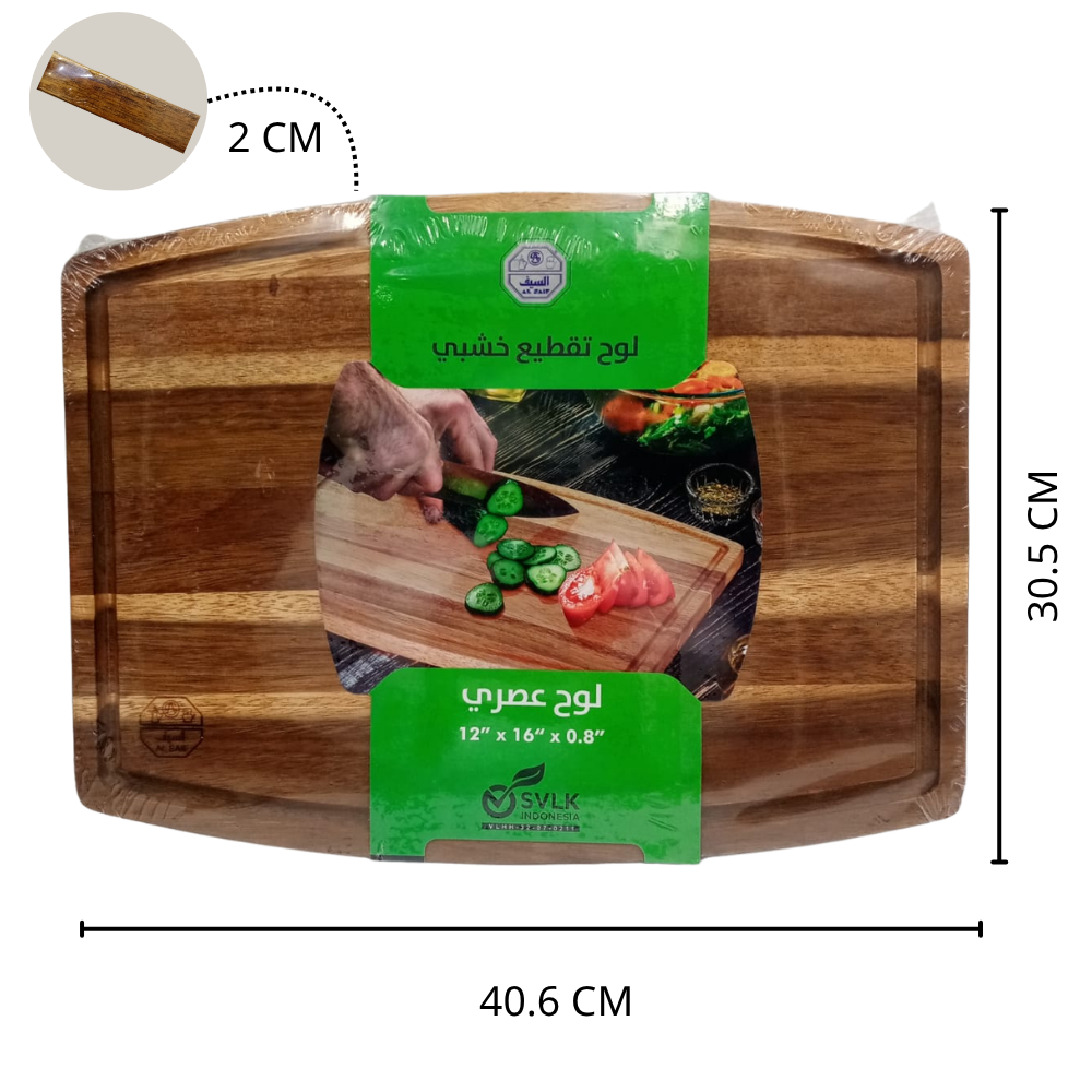  لوح تقطيع خشبي بيضاوي كبير30.5*40.6*2سم 
