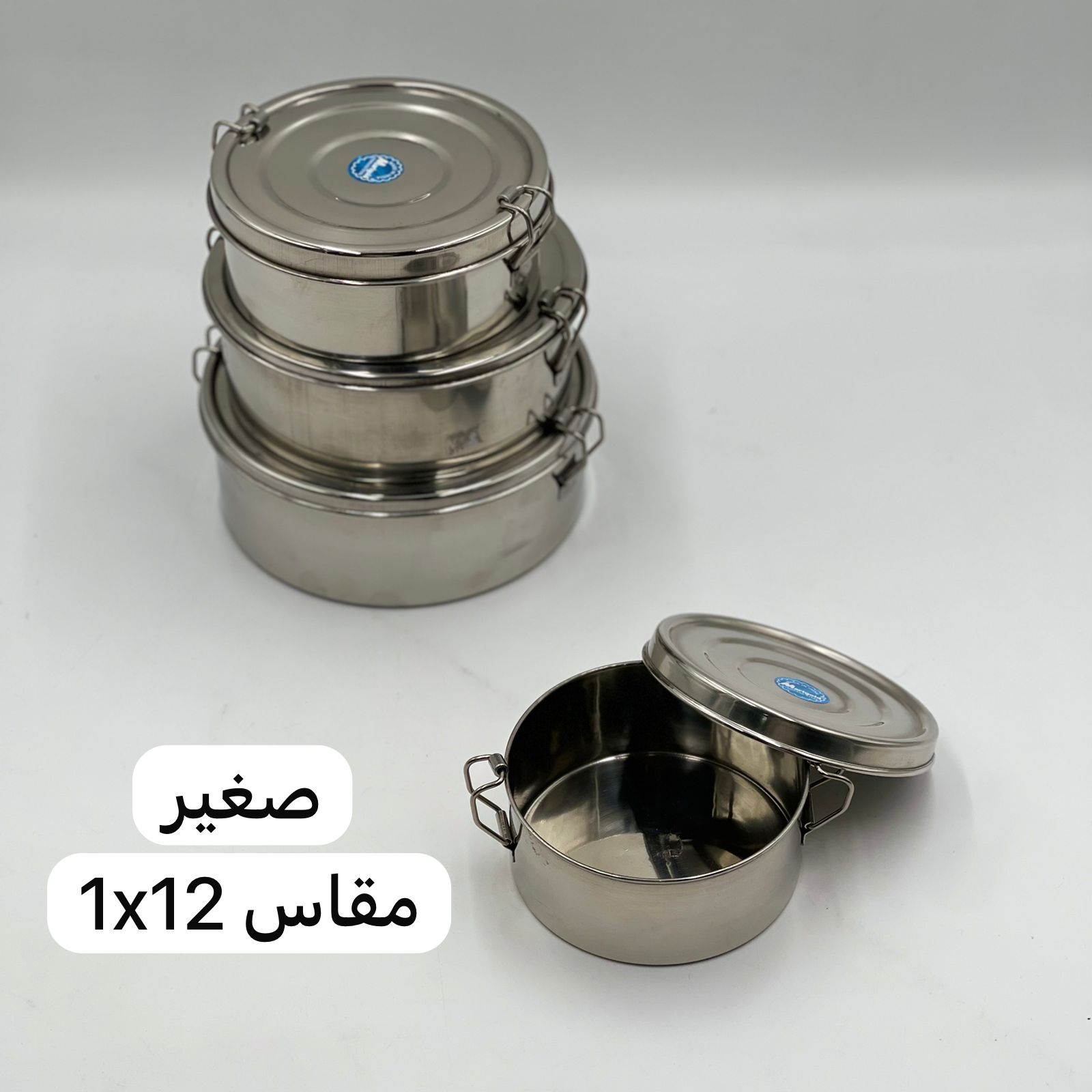  مطبق تمر 