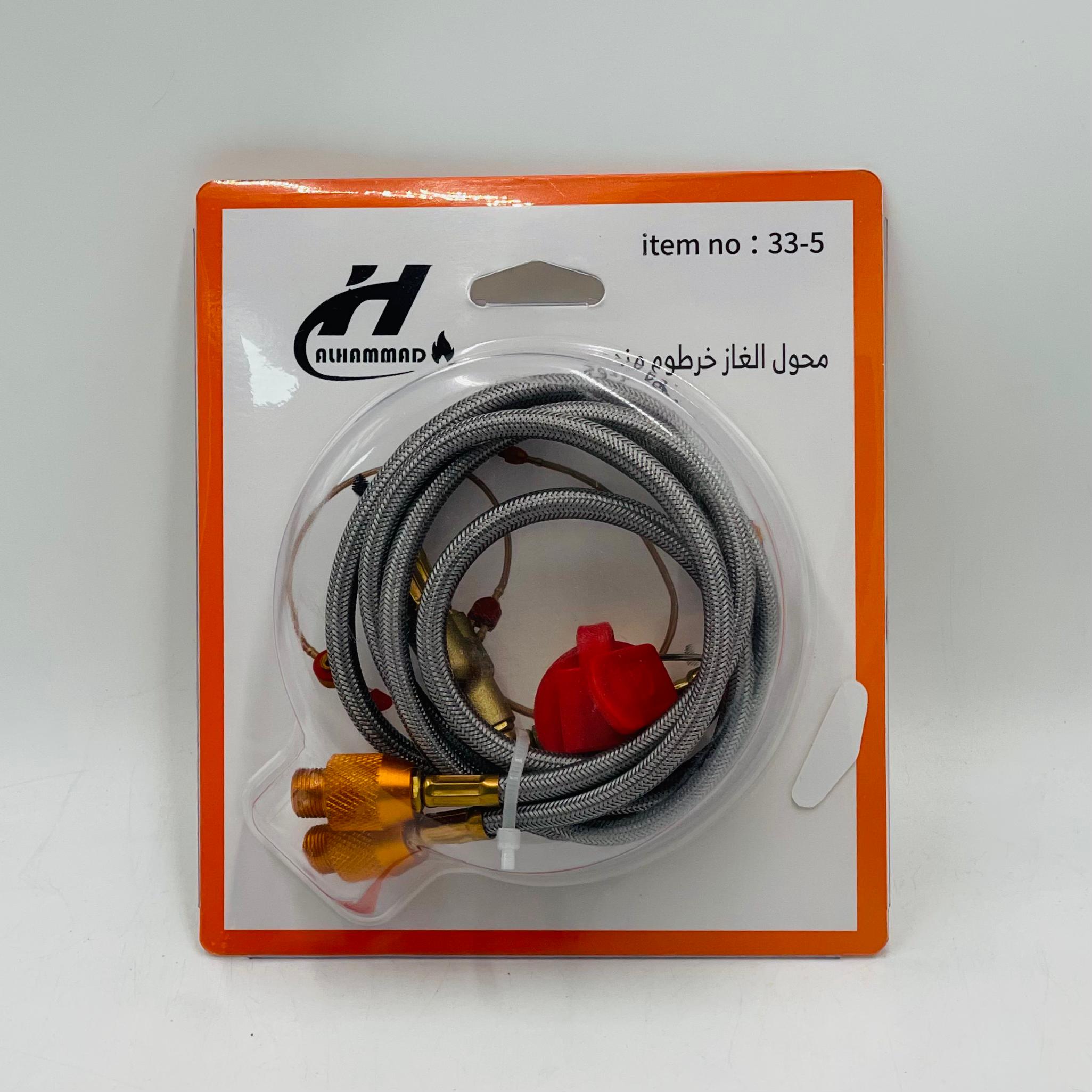  محول الغاز خرطوم مزدوج 