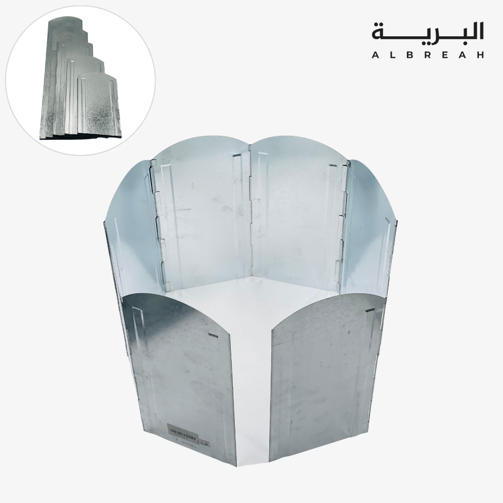  ذراية 8 ريشة 