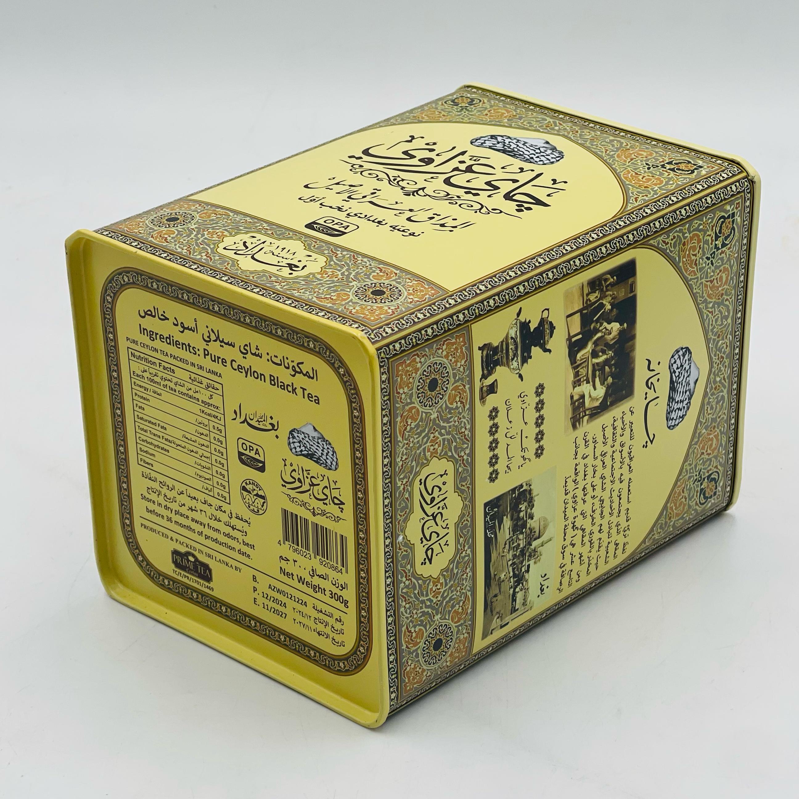  شاي عزاوي عراقي 300g 