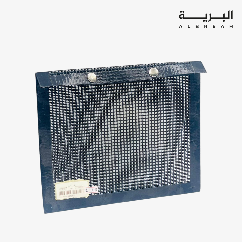  شبك شواء مرن 