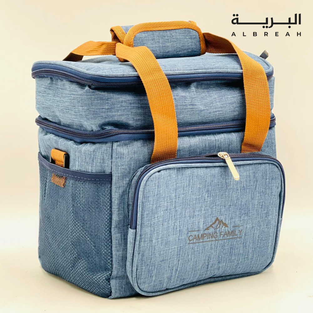 شنطة عزبة شاي (13 قطعة) 