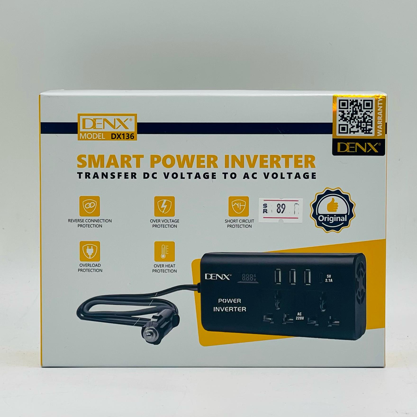  محول طاقة ذكي (12إلى220فولت) DX136 