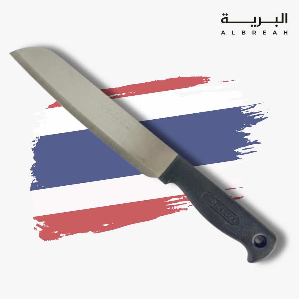  سكين البرية تايلندي KIWI-1479            