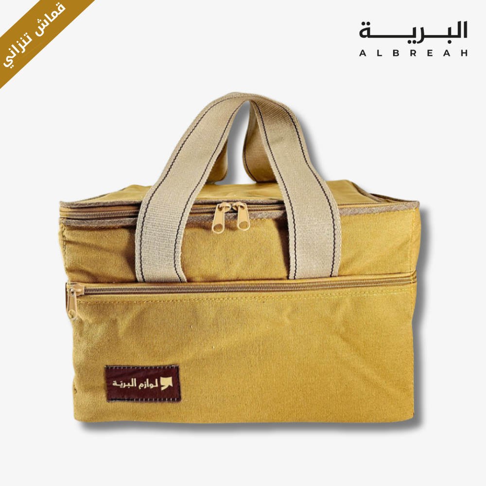  شنطة عزبة الوسم (تنزاني) 