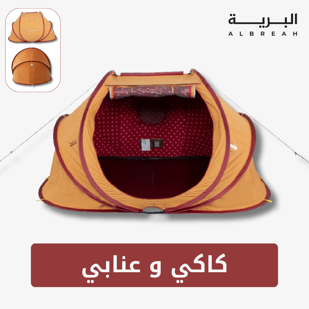  خيمة المبيت الشتوية القاضي (3*2 متر) 