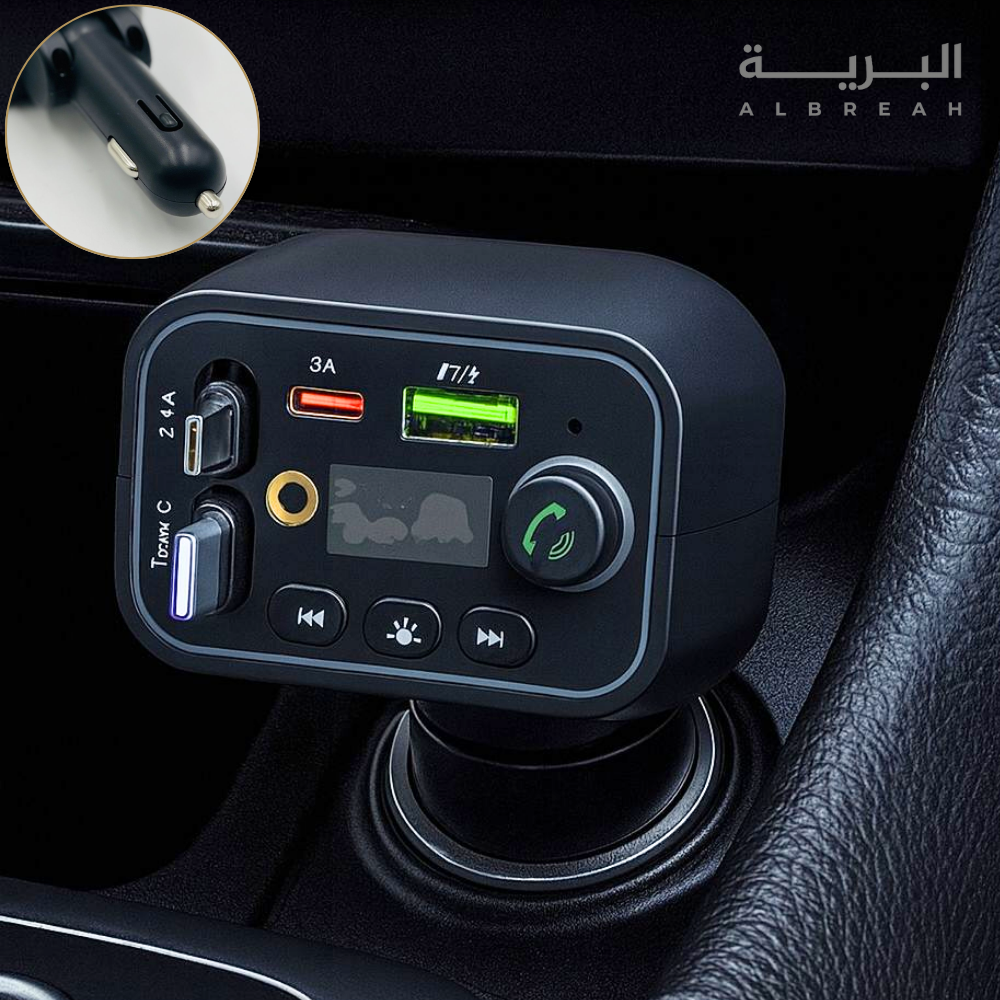  شاحن سريع 5 في 1 (منفذ ولاعة) 