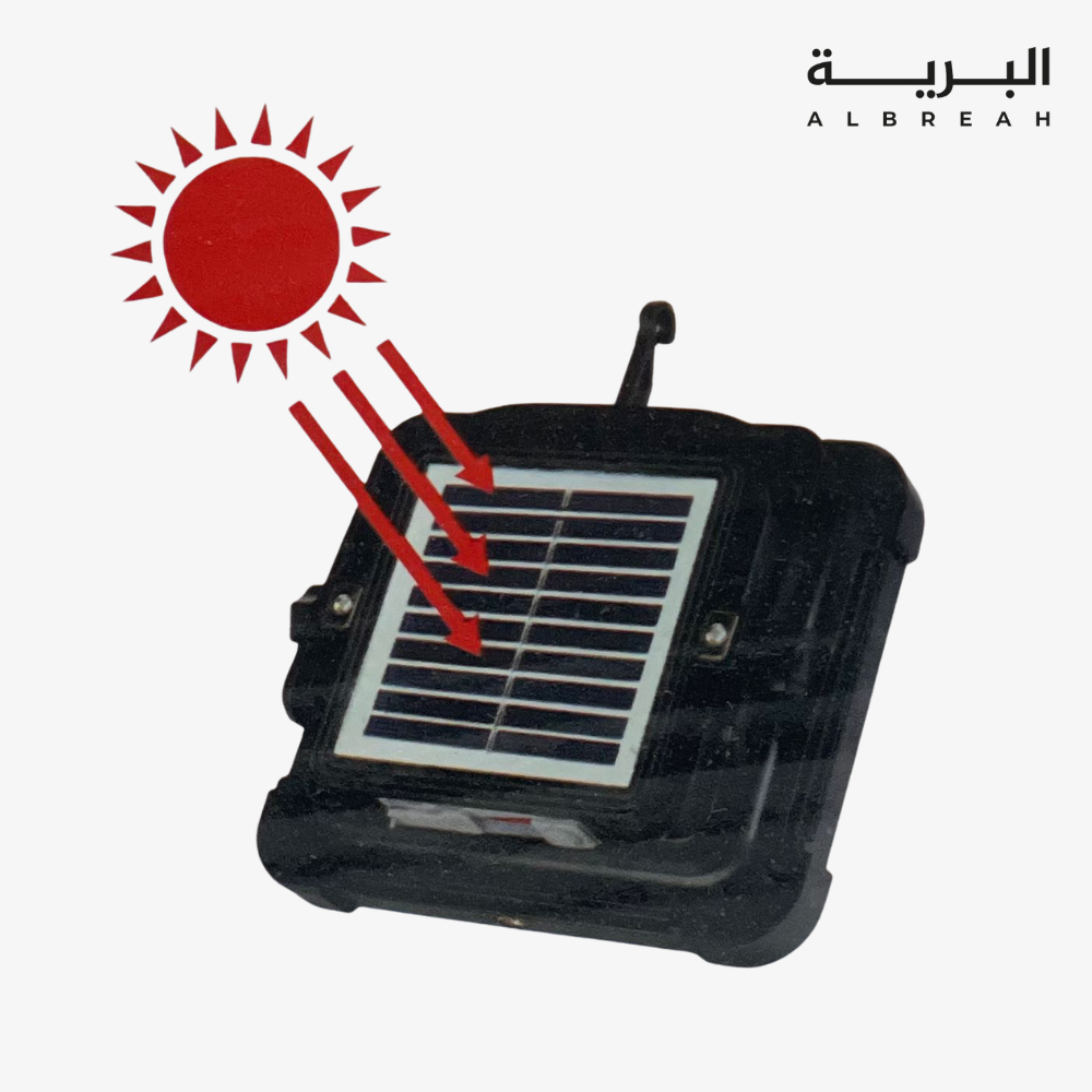  كشاف شحن (طاقة شمسية) 