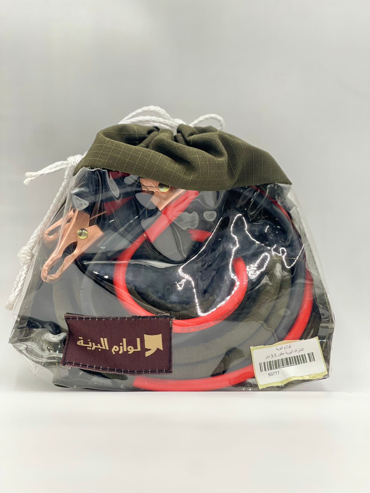  اشتراك البرية المطور (السماكة16مل) (الطول 3.50متر) 