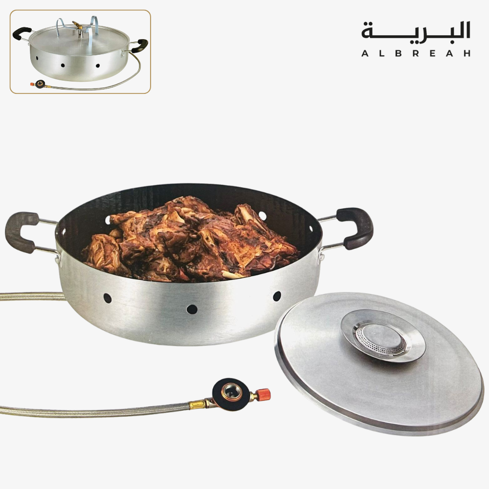  قدر تحمير 