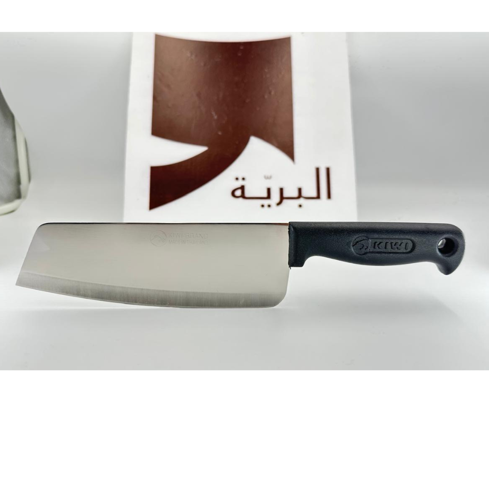  سكين  البرية  الشيف تايلندي عريض بكرت KIWI-1211P     