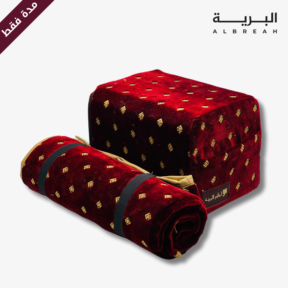  مدة الوادي (ملكي) 