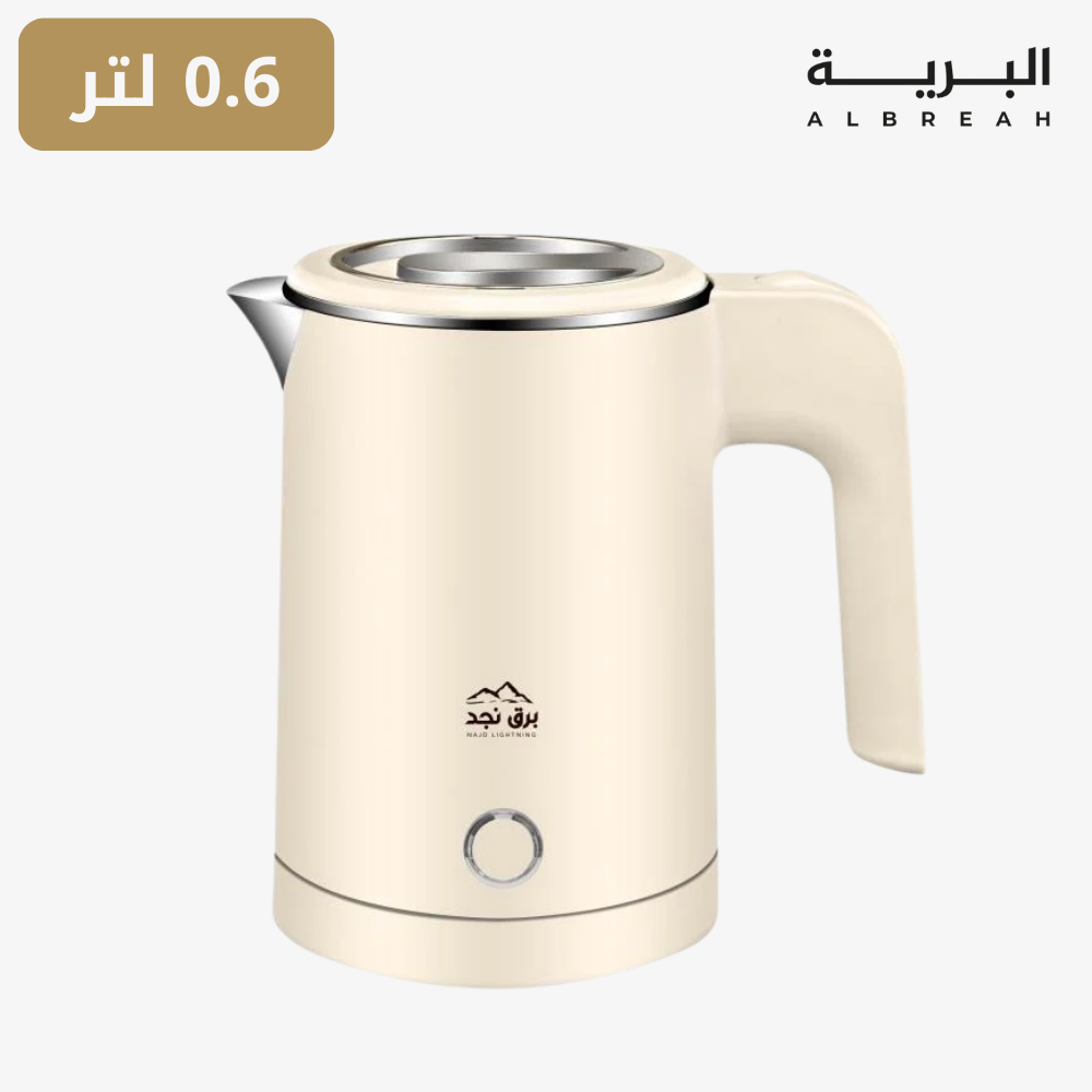  غلاية ماء (0.6 لتر) بيج 