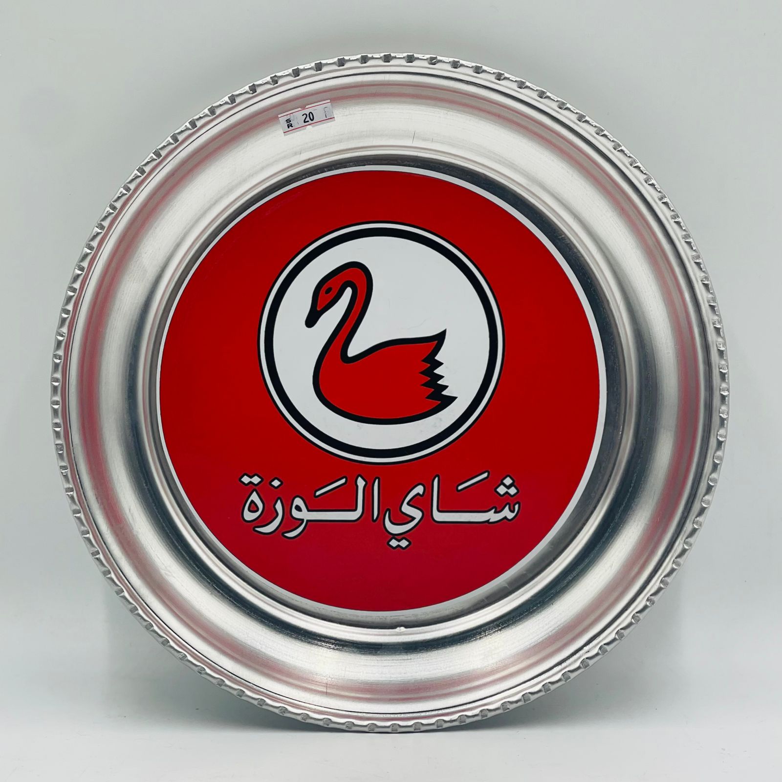  صحن بيالات وفناجيل (شاي وزة) 