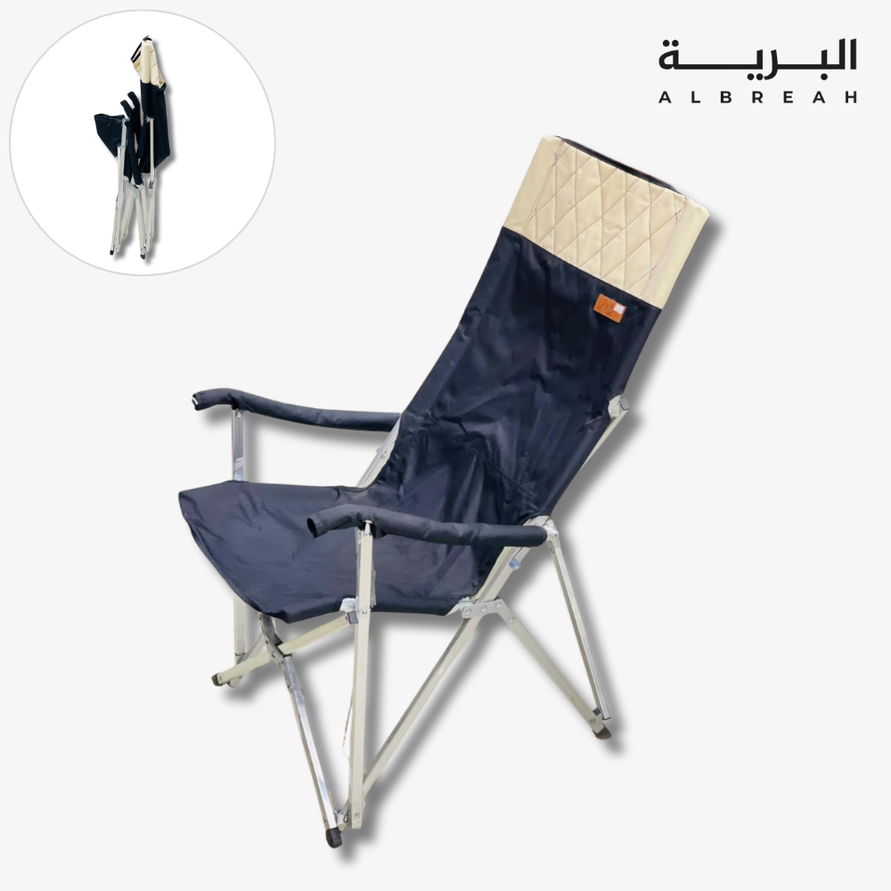  كرسي رحلات (ظهر طويل) 